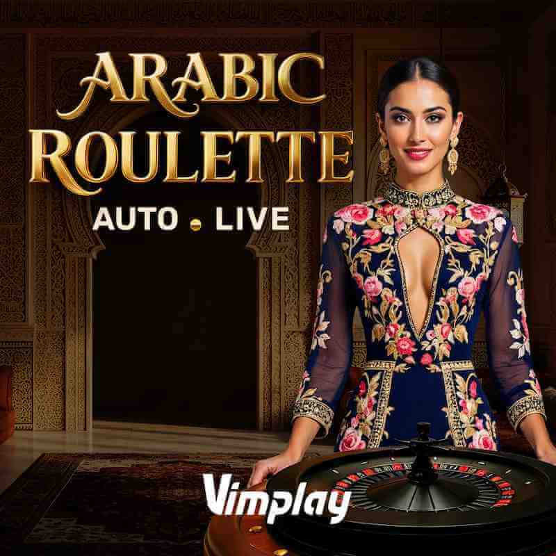 Arabic Roulette