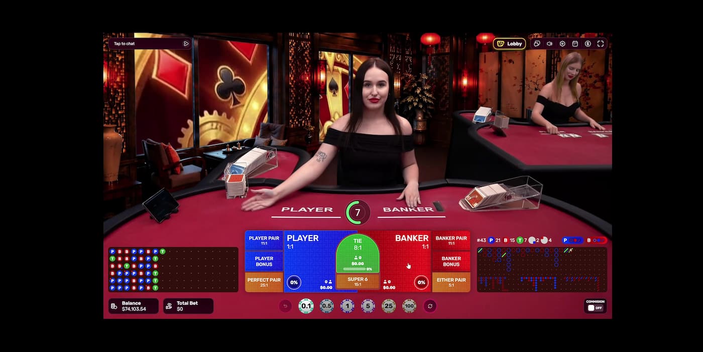 Baccarat 1 gameplay screenshot 1
